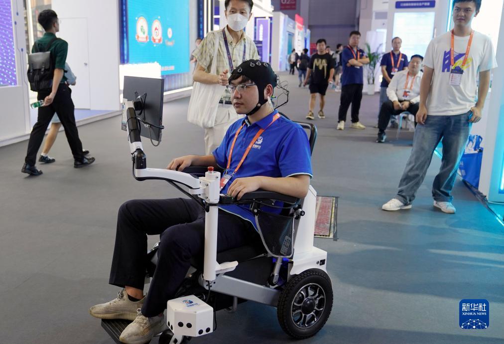 吆发娱乐怎么提现